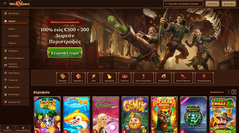 Unlock Exclusive Offers at the Wildrobin Casino Official Website Today